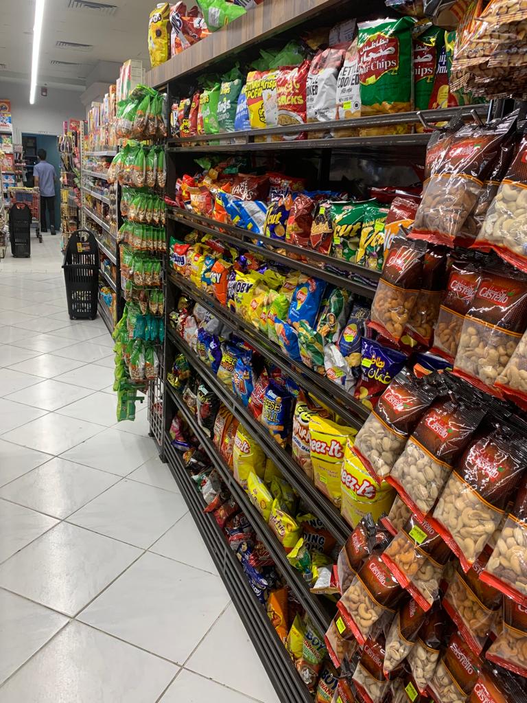 سوبرماركت المدينة 4