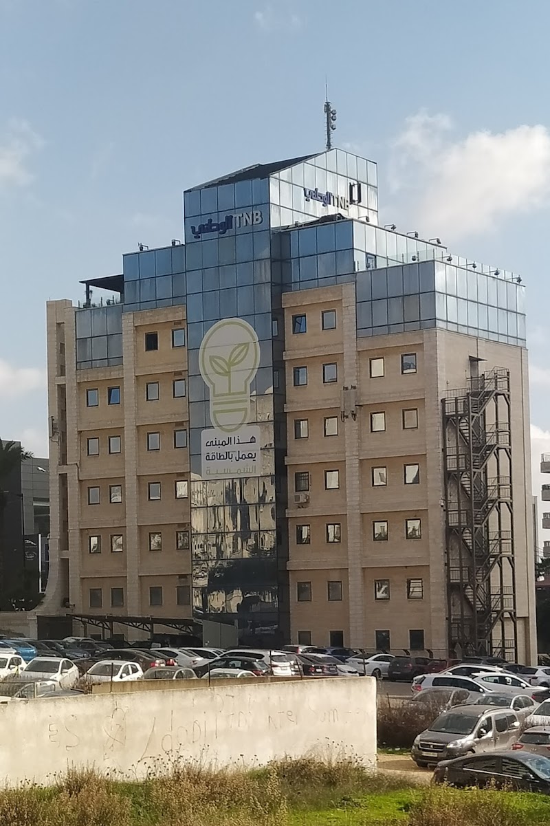 البنك الوطني الادارة العامة 7