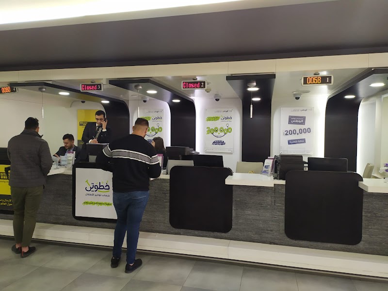 البنك الوطني الادارة العامة 9