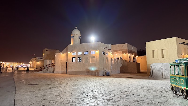 شاطئ الوكرة العائلي