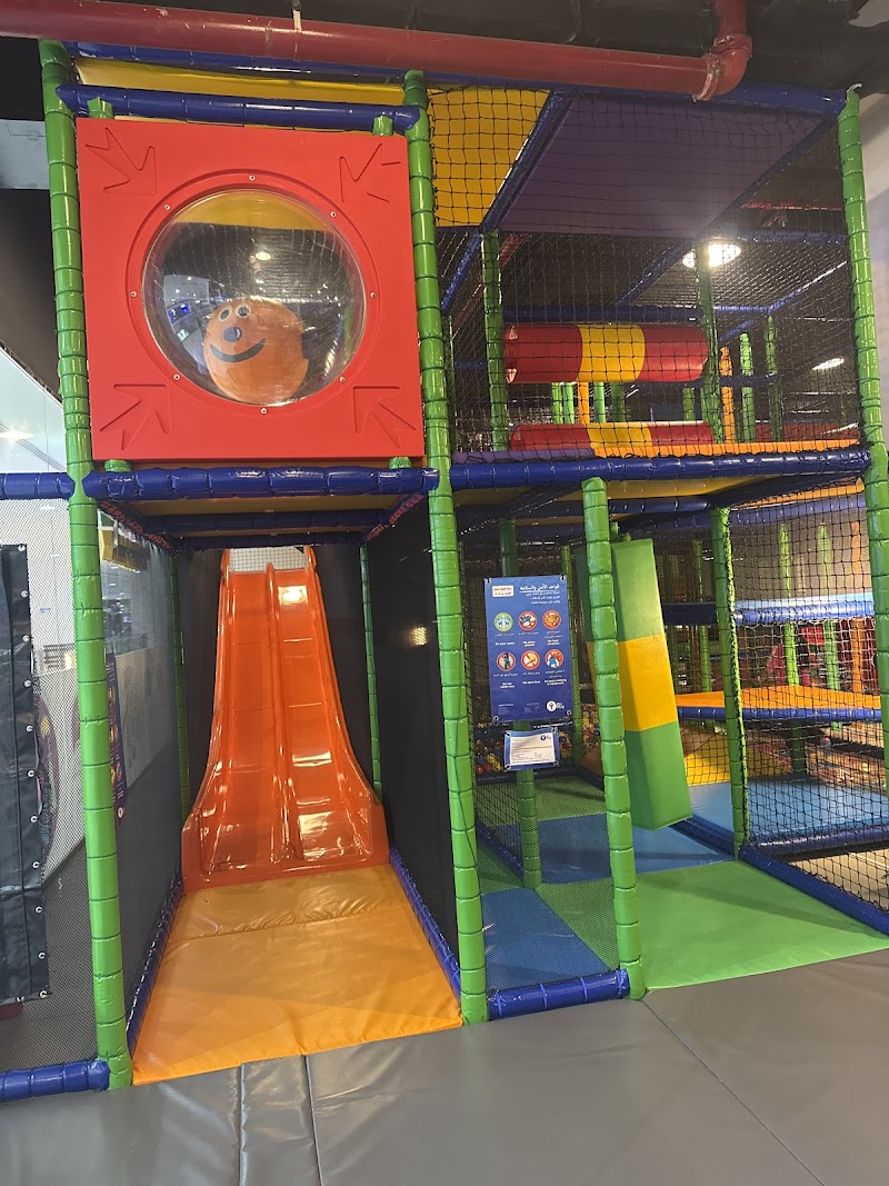 حديقة المرح - بوليفارد