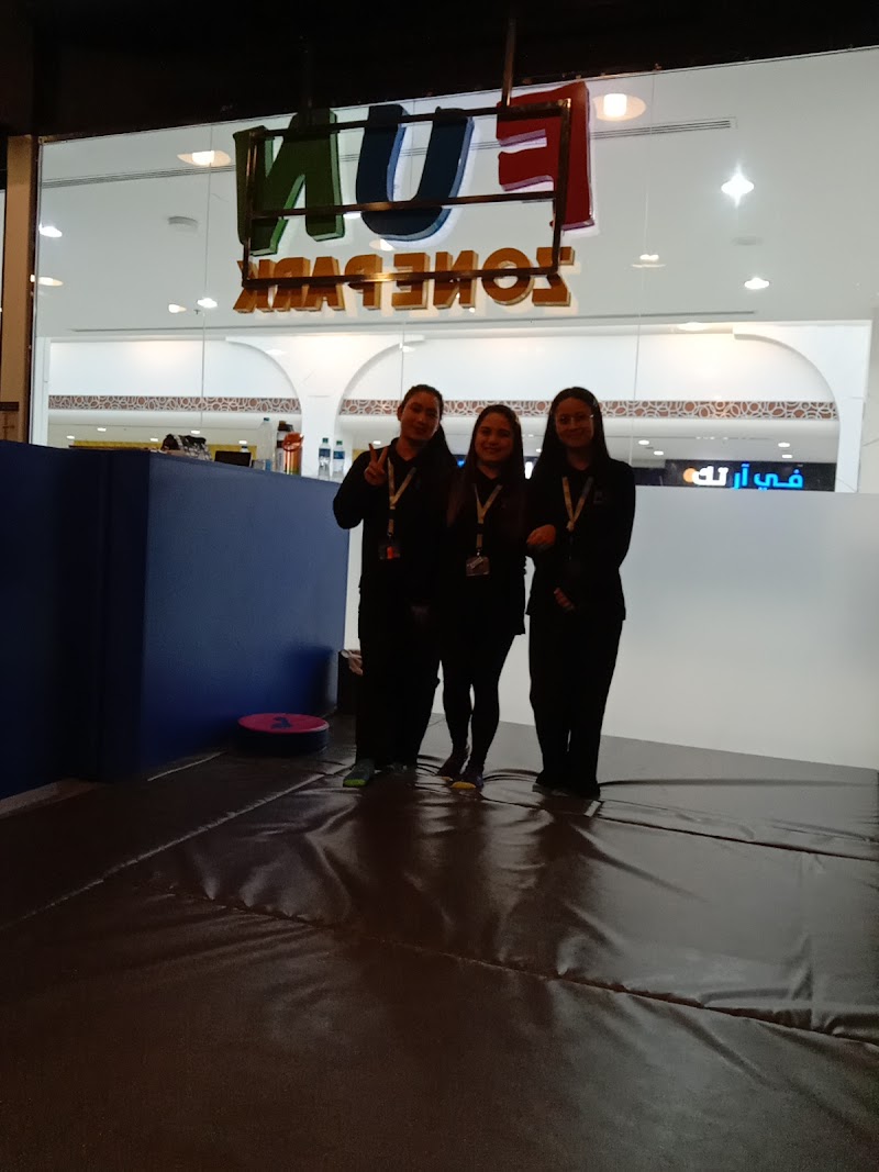 حديقة المرح - بوليفارد 3