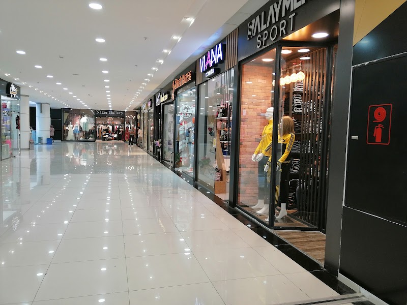 مركز التسوق