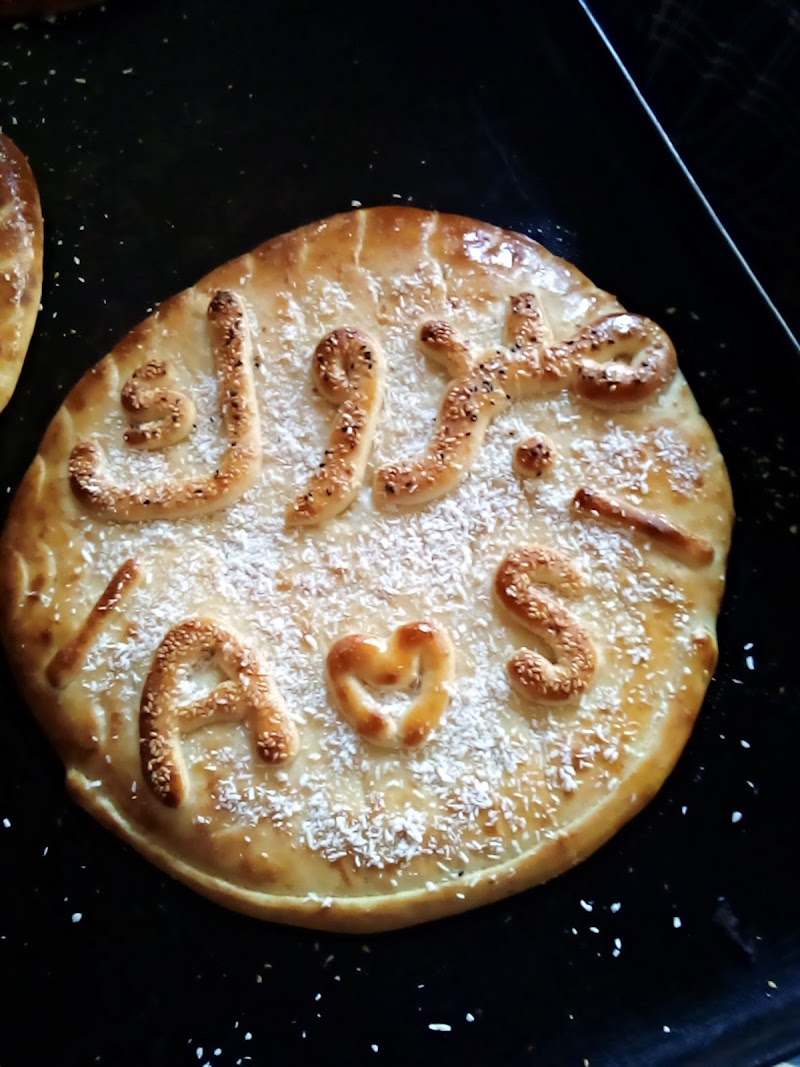 معجنات محمود قربون