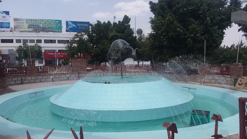 منتزه ميدان التحرير 4