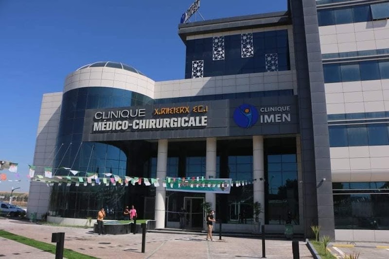 مصحة إيمان الدولية