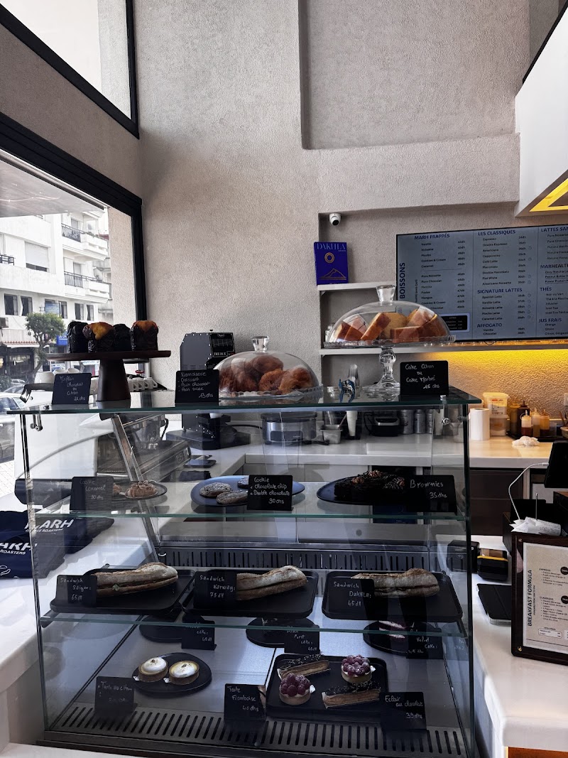 مارح لتحميص القهوة 4