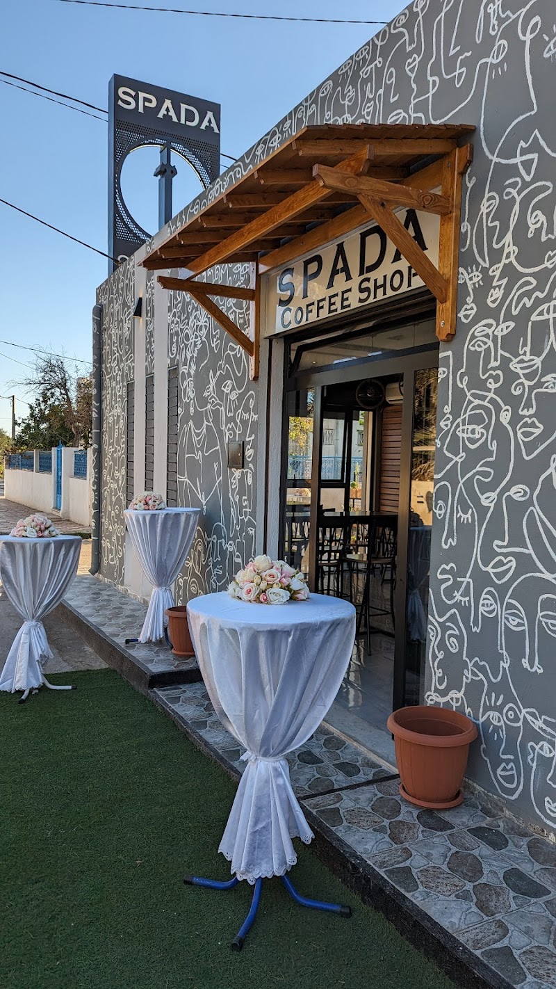 سبادا كوفي المنستير