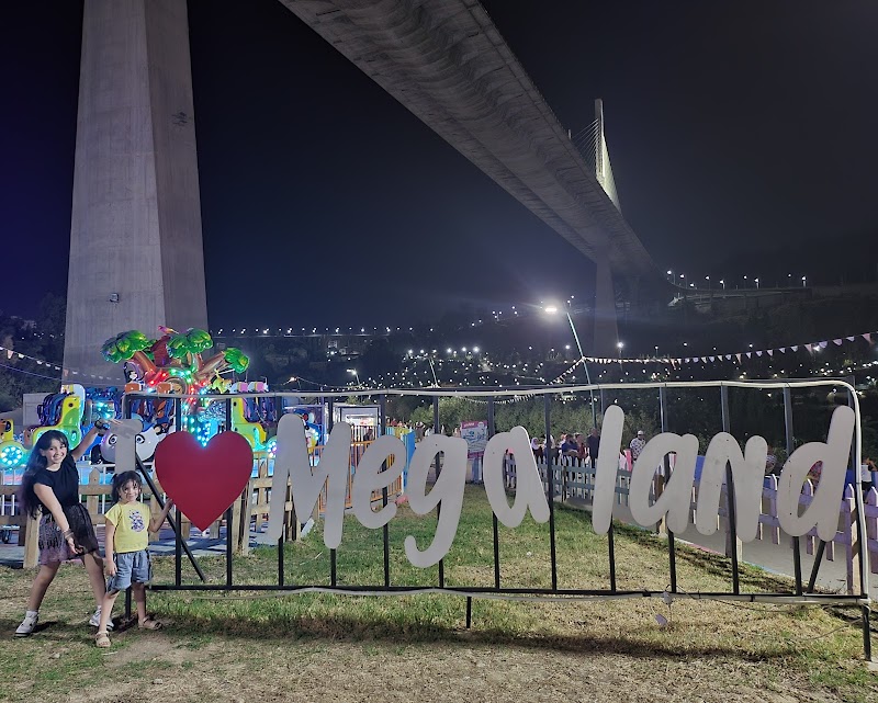 ميغا لاند قسنطينة