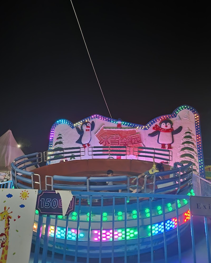 ميغا لاند قسنطينة 3