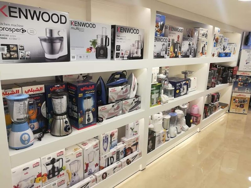 شركة إيلاف لتجارة الأدوات الكهربائية