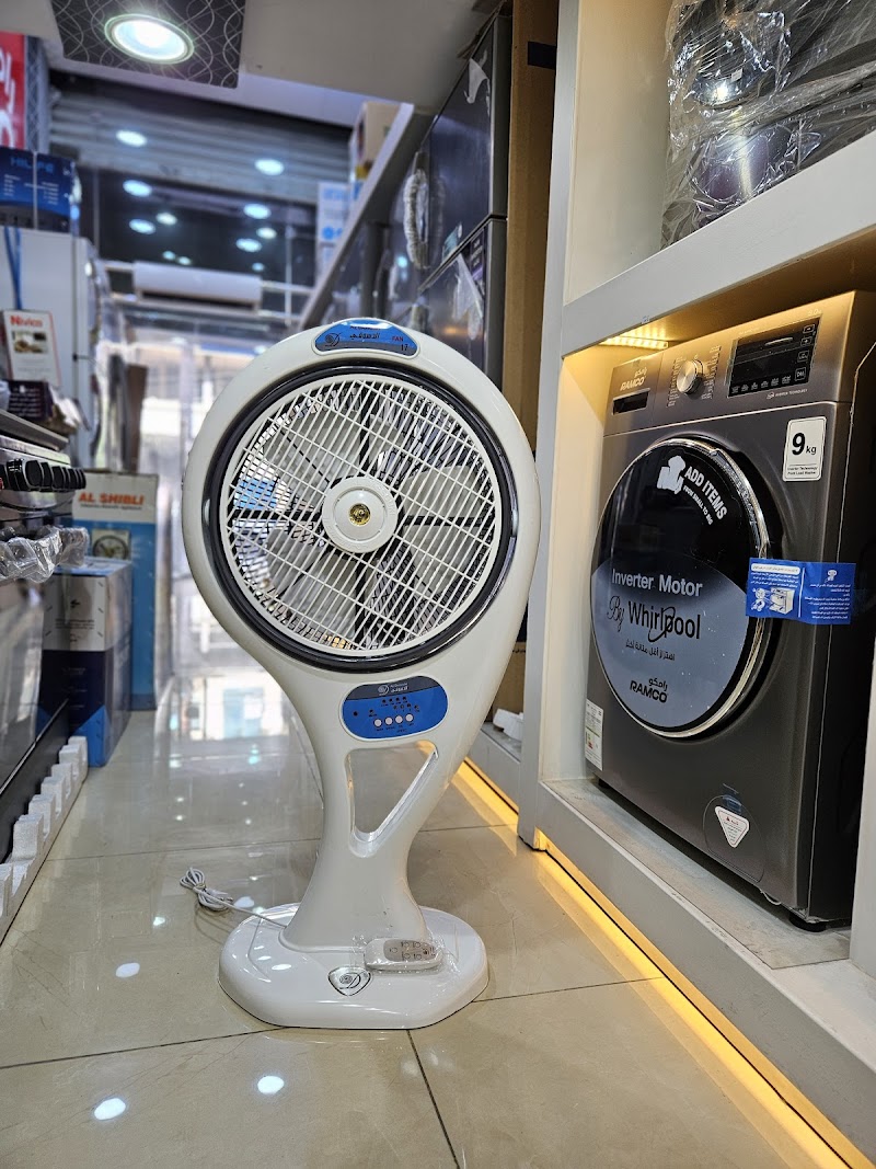 شركة إيلاف لتجارة الأدوات الكهربائية 3