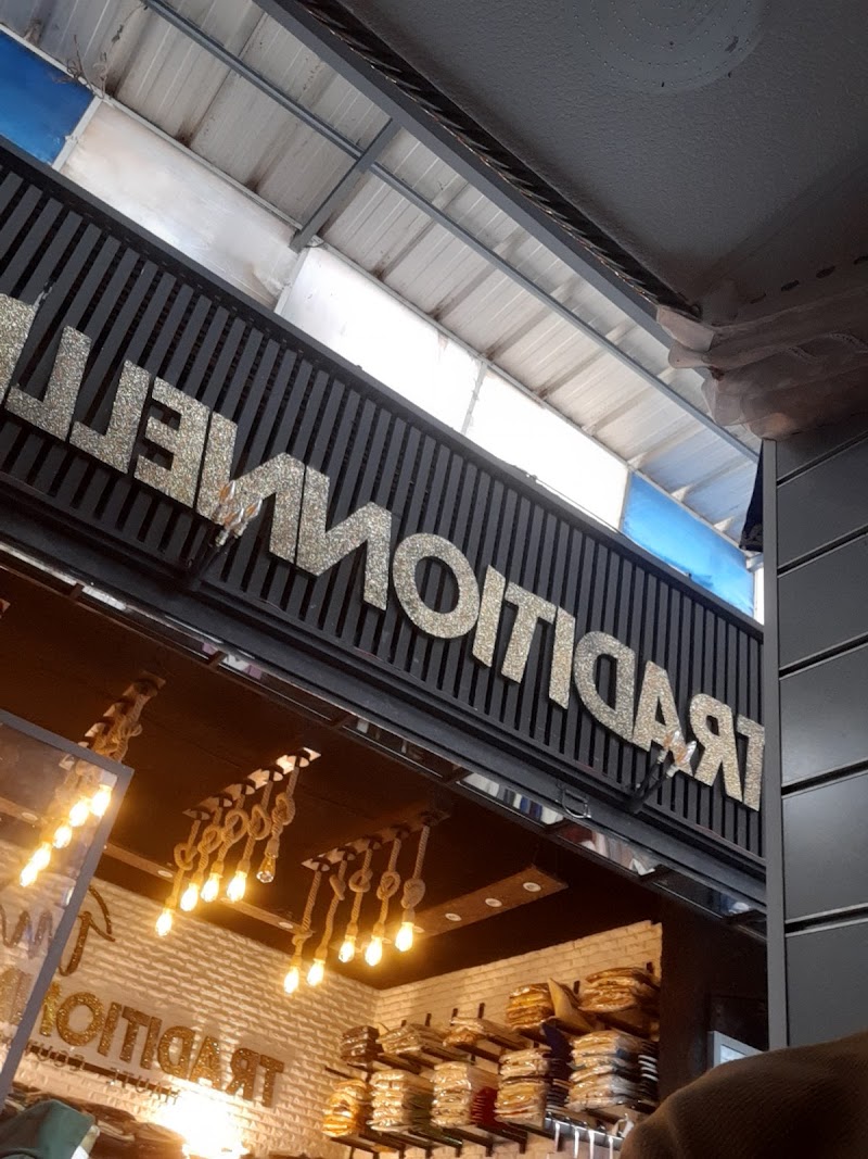 سوق شيطايبة