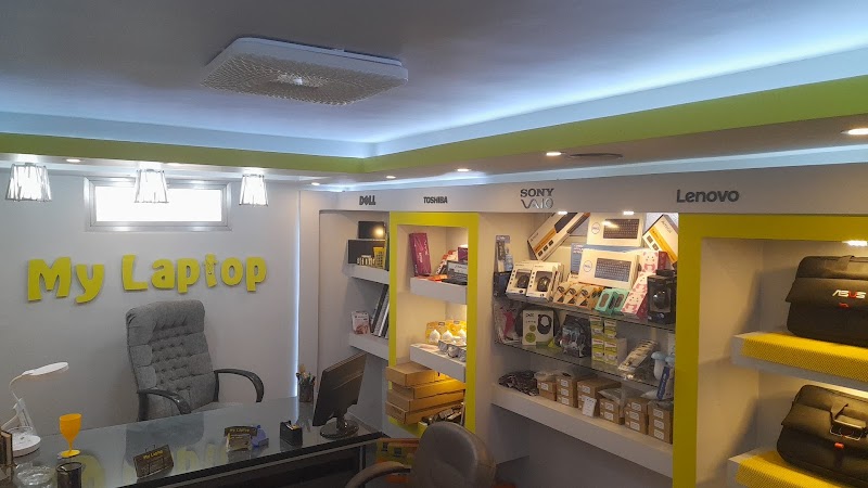 لابتوب خاصتي