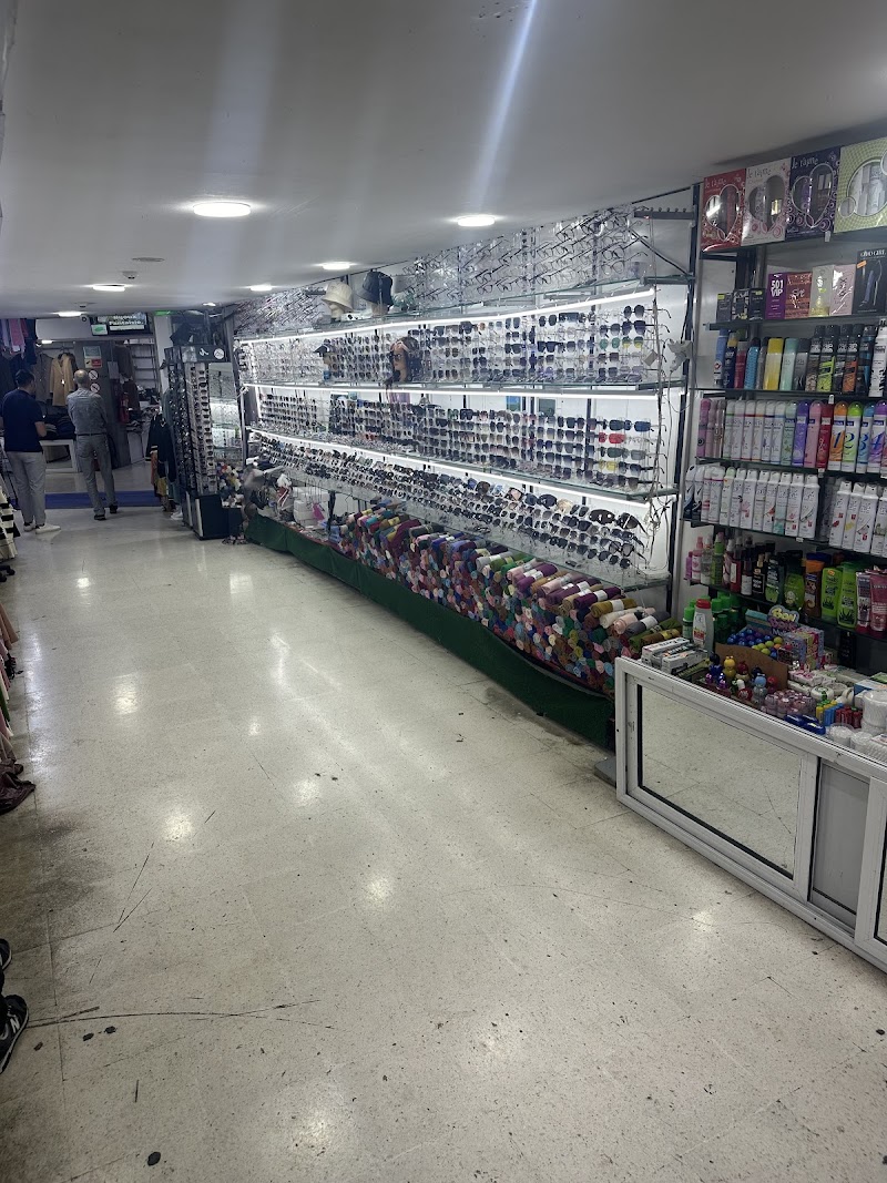 غاليري ميزونير 3