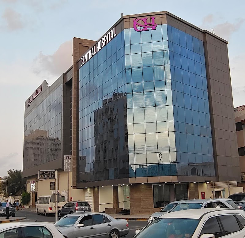 المستشفى المركزي الخاص 2