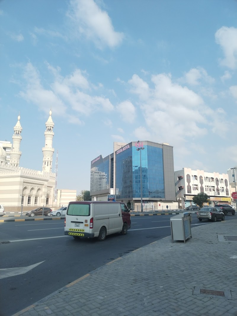 المستشفى المركزي الخاص 3