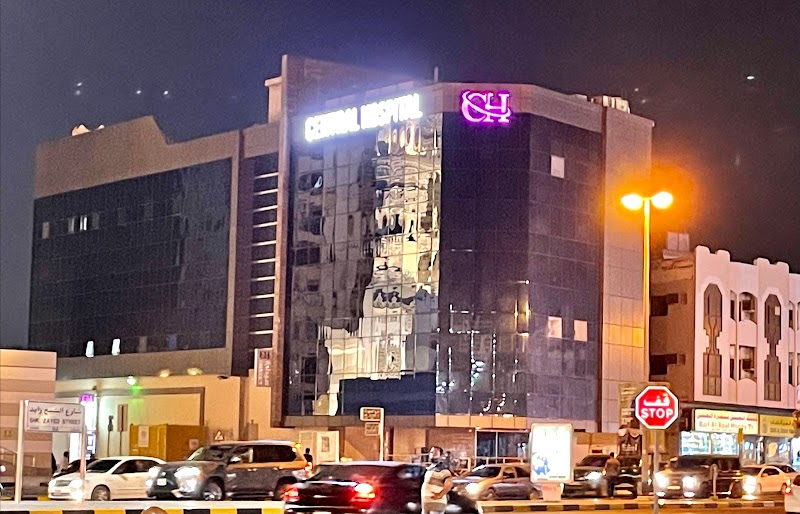 المستشفى المركزي الخاص 4