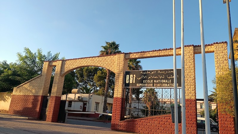 المدرسة الوطنية العليا للإعلام الألي 2