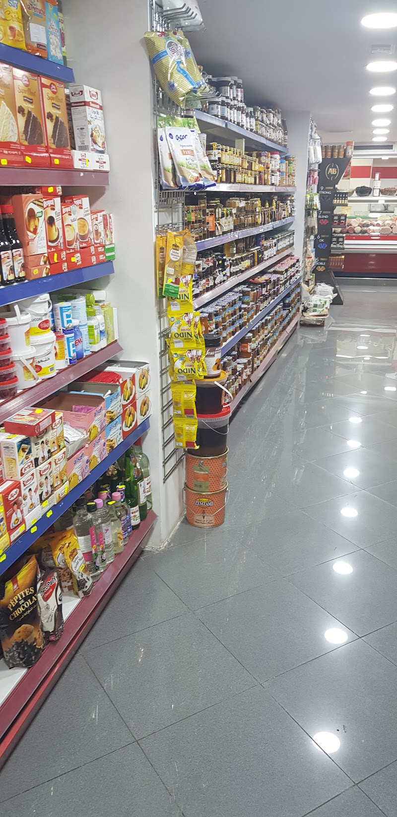 سوبر ماركت سابرين 2