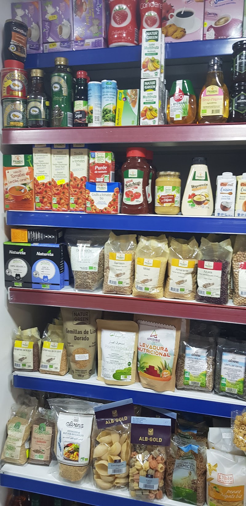 سوبر ماركت سابرين 4