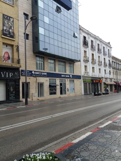 بنك أفريقيا (مجموعة BMCE)