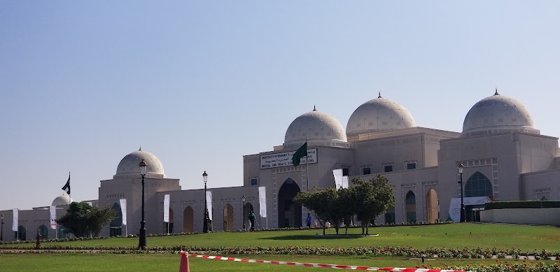 الحرم الطبي جامعة الشارقة