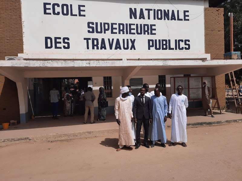 المدرسة الوطنية العليا للأشغال العامة