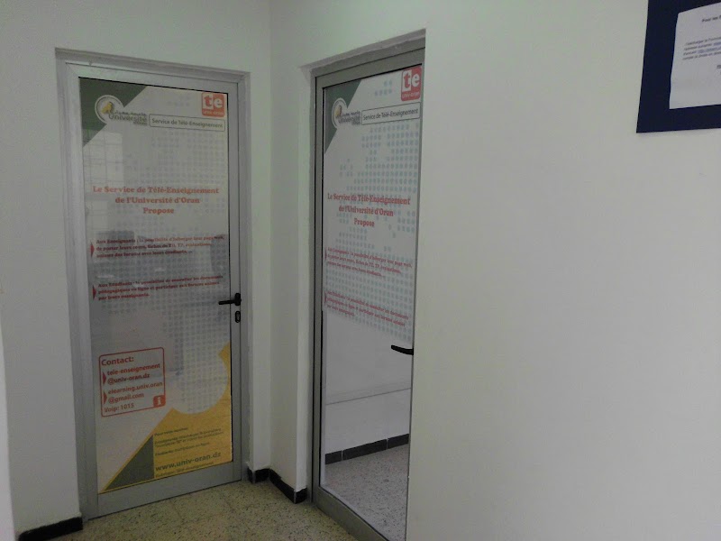 خدمة التعليم عن بعد 2