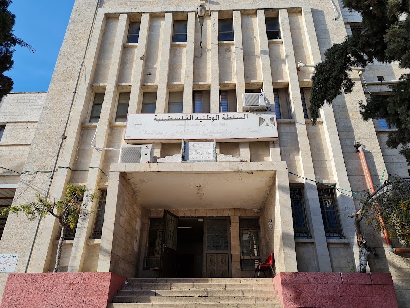 مستشفى الخليل الحكومي 7