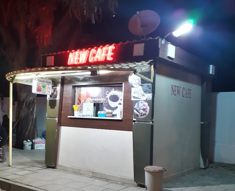 سيرينايكا للألعاب الترفيهية 2