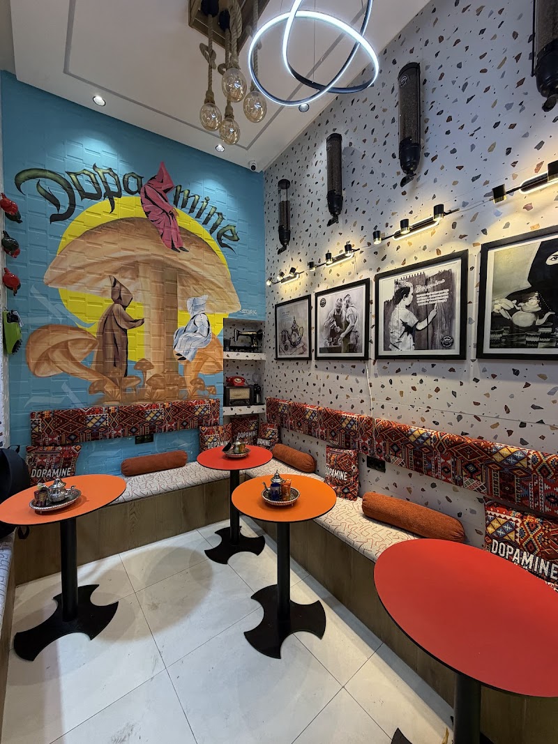 كافيتيريا دوبامين 4
