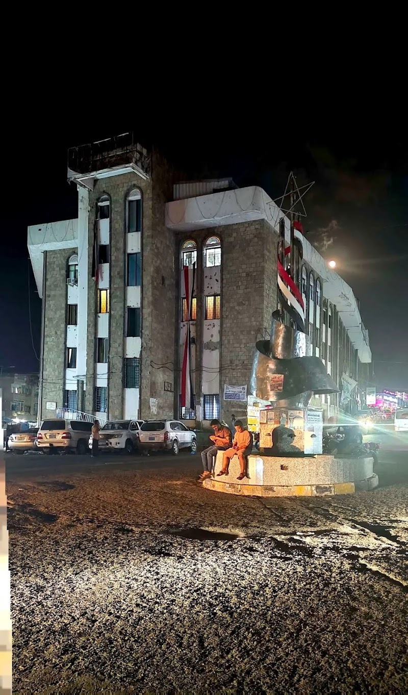 مستشفى الامل لمرضى السرطان 2