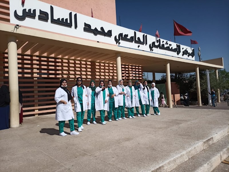 المدرسة المتحدة للصحة الخاصة 2