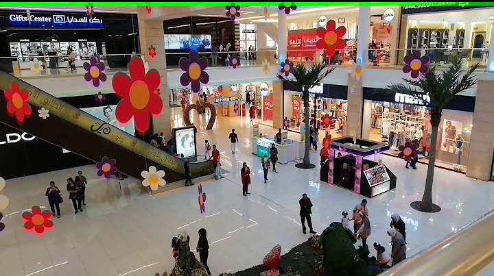 إربد سيتي سنتر. 2