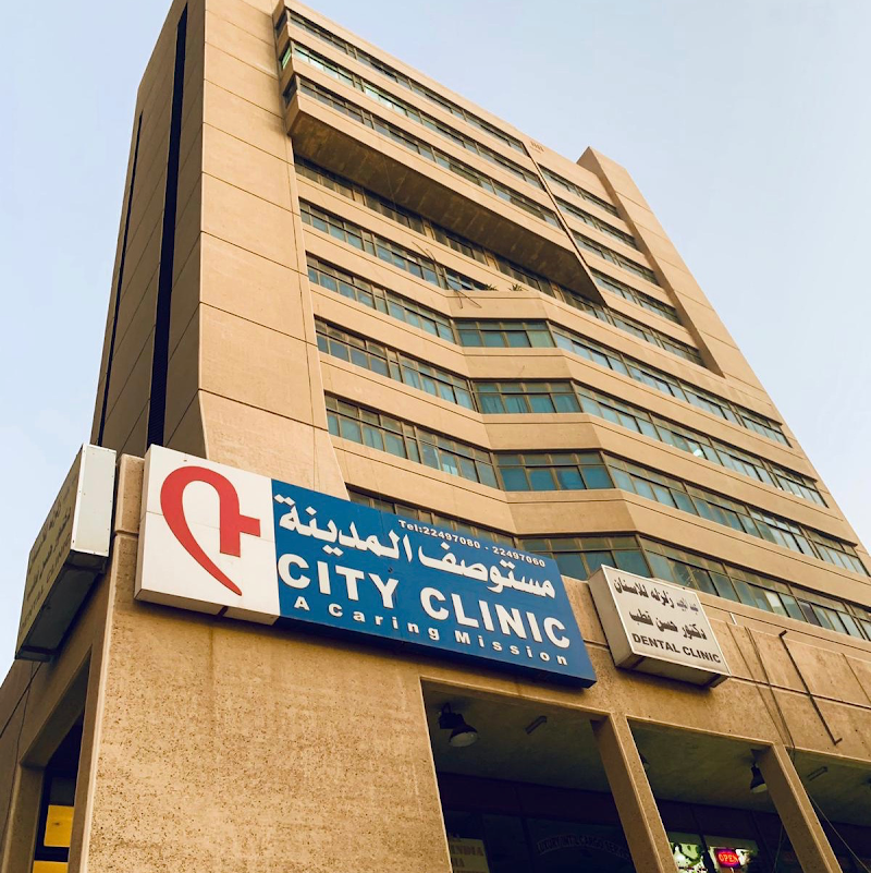 عيادة المدينة 3