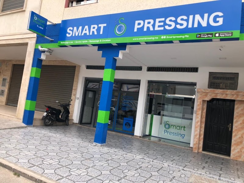 تنظيف سمارت 2