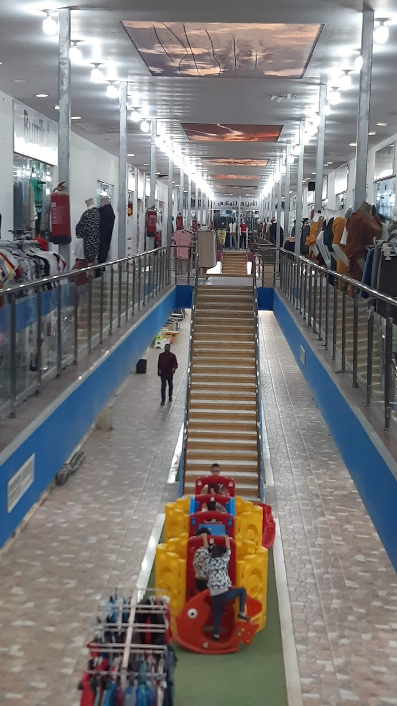 مجمع الخير التجاري - أفان مول 2