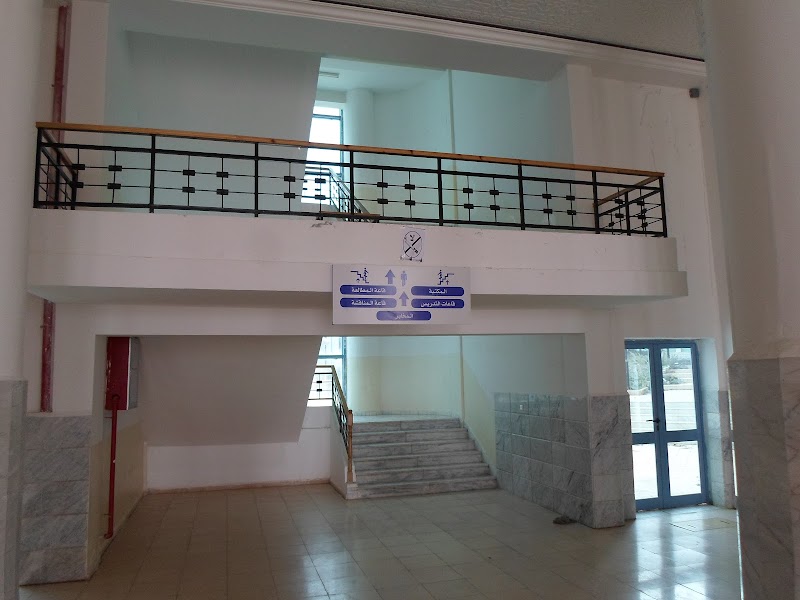 كلية هندسة الطرائق 2