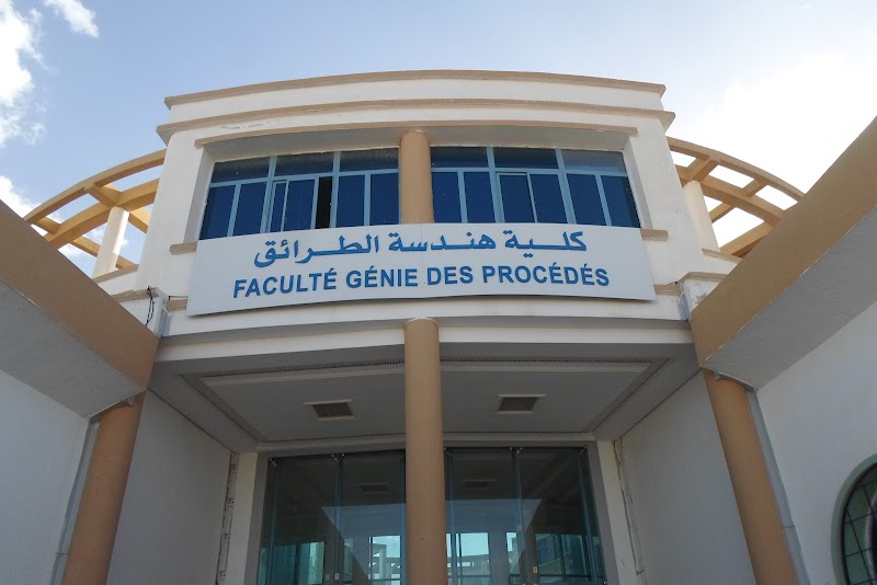 كلية هندسة الطرائق 3