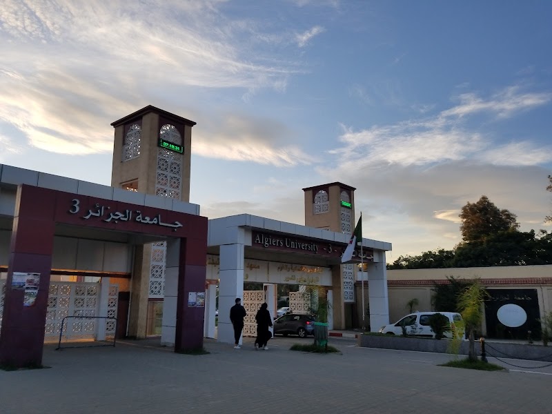 جامعةُ الجزائرِ 3