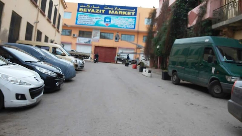 مركز تجاري بايازيت ماركت أوران 4