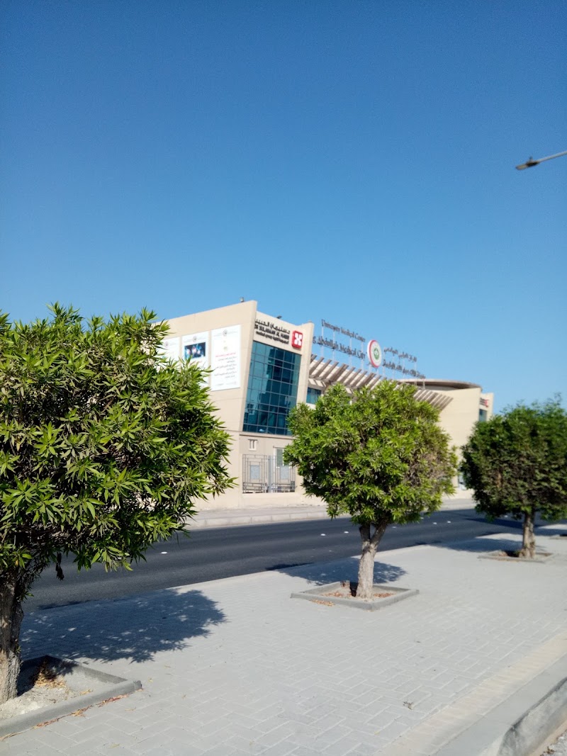 مركز الجامعة الطبي 2