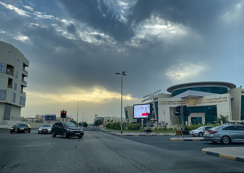 مركز الجامعة الطبي 4