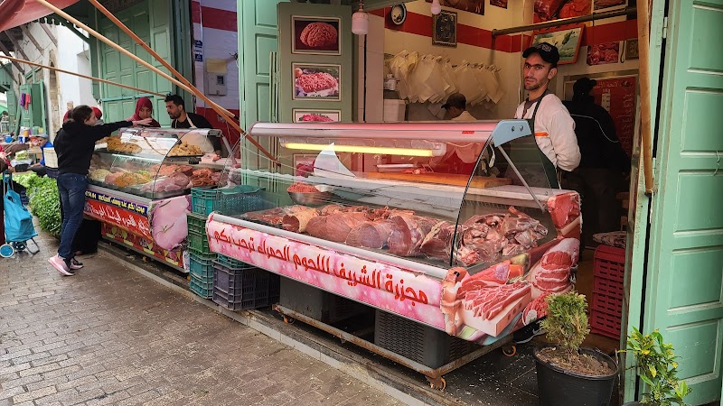 السوق المركزي 2