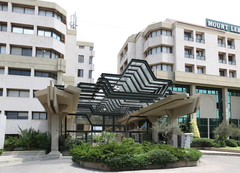 مستشفى جبل لبنان الجامعي