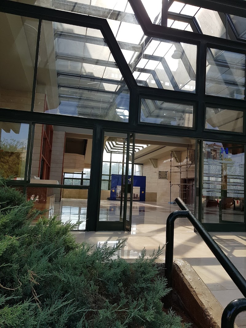 مستشفى جبل لبنان الجامعي 2