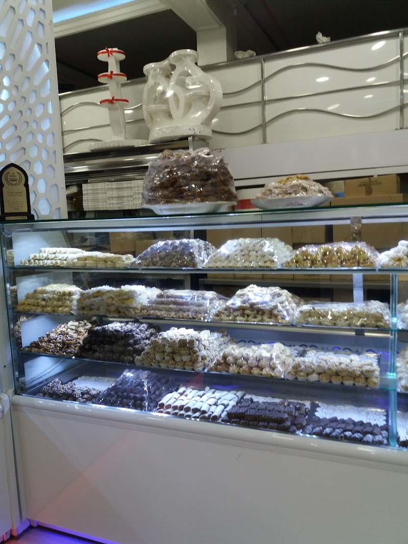 مركز تسوق بوحوث 4