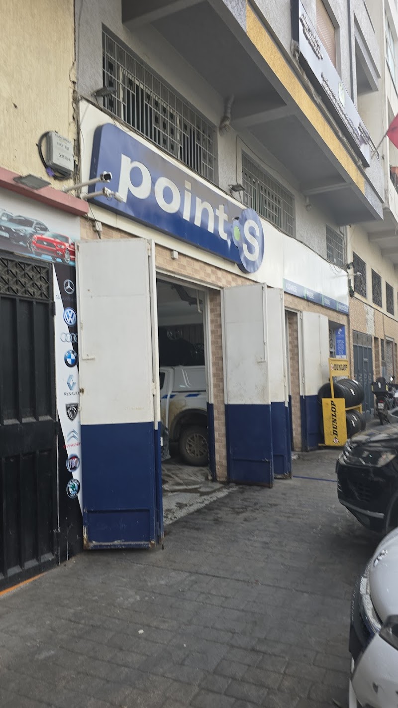 بوينت إس: إطارات وصيانة السيارات 2