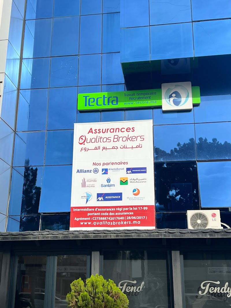 تأمينات كواليتياس بروكرز طنجة